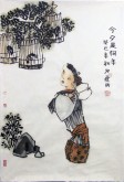 郭连成 国画人物画 小尺寸四尺三开《今夕是何年》